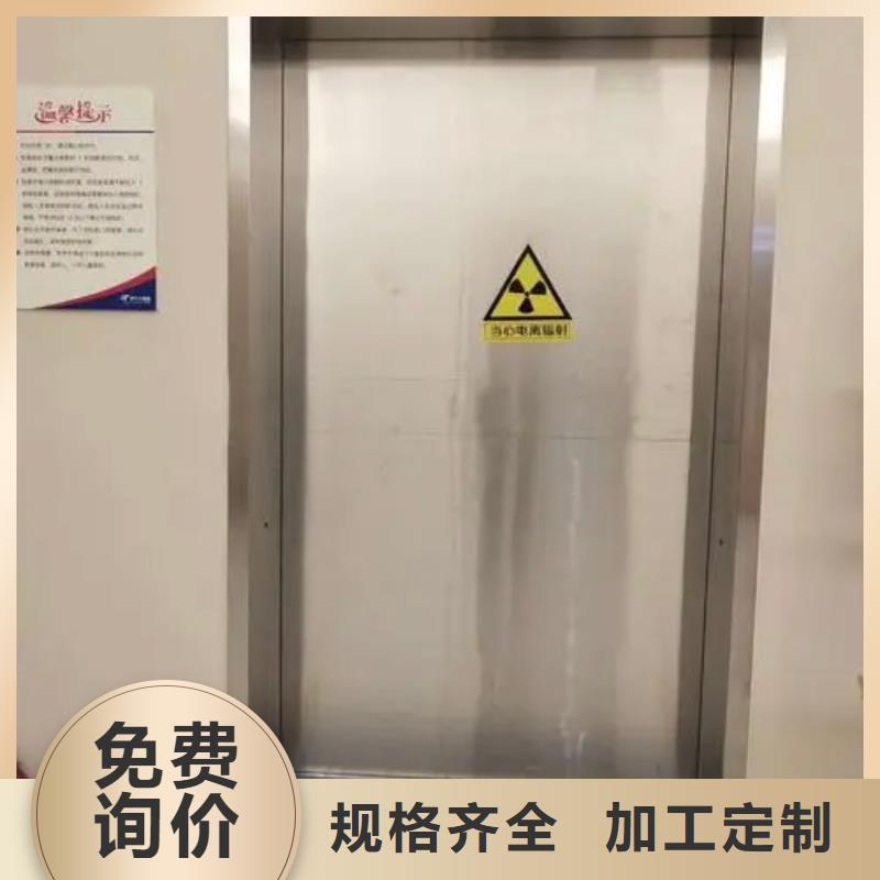 铅门铅板厂家大量现货供应