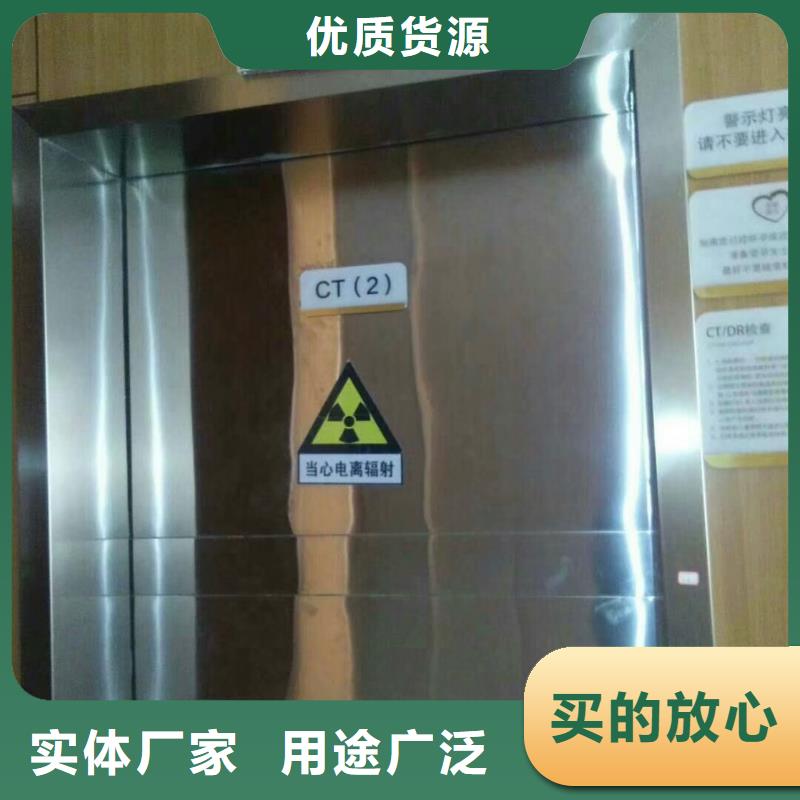 铅门铅板厂家质量安心