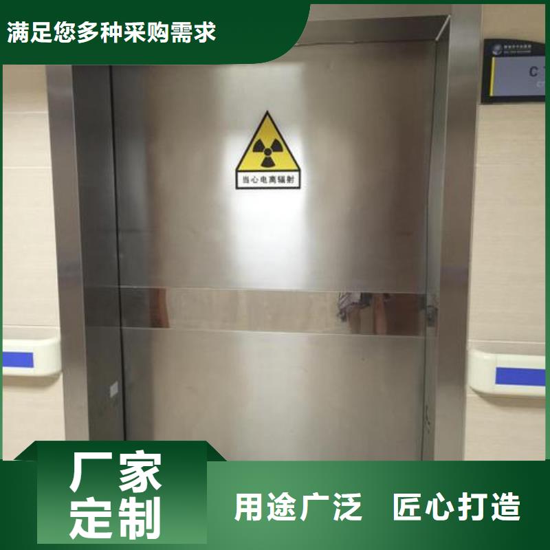 铅门铅砖满足多种行业需求