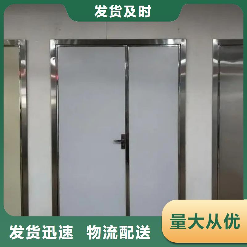 铅门铅板厂家质量安心