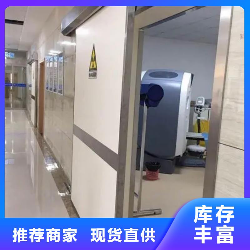 铅门铅玻璃定制价格实在