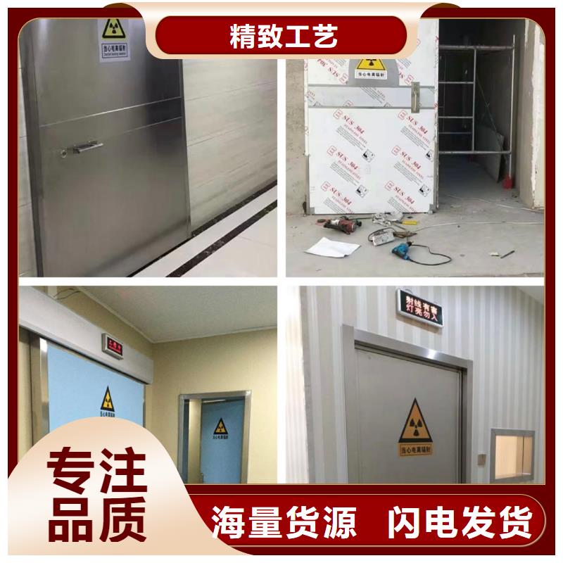 铅门铅玻璃定制客户好评