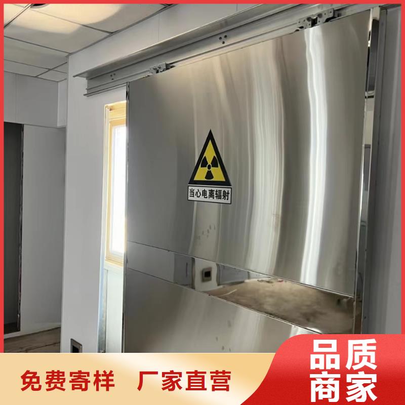 铅门铅房定制真材实料