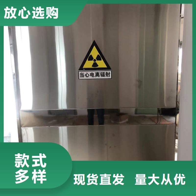 铅门医院防辐射门行业优选