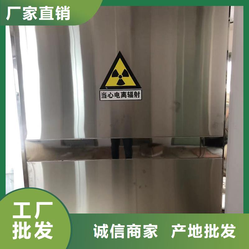 防辐射铅门业内好评
