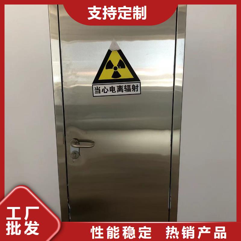 铅门医院防辐射门行业优选