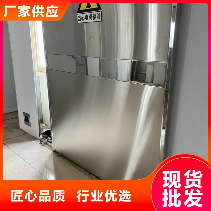 铅门医院防辐射门行业优选
