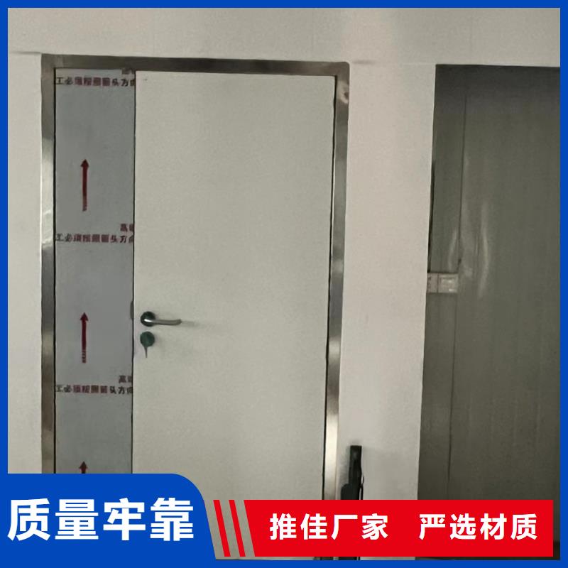 铅门铅砖满足多种行业需求