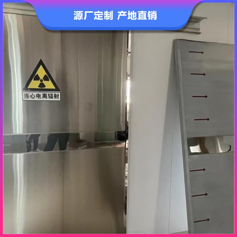 铅门医院防辐射门行业优选