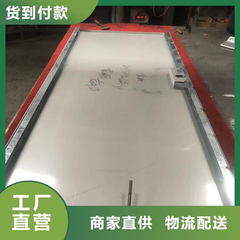 防辐射铅门现货销售