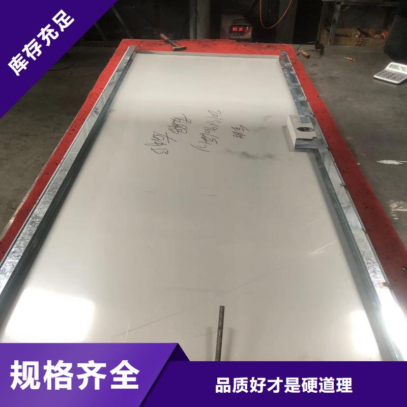 铅门医用气密铅防护门用心服务