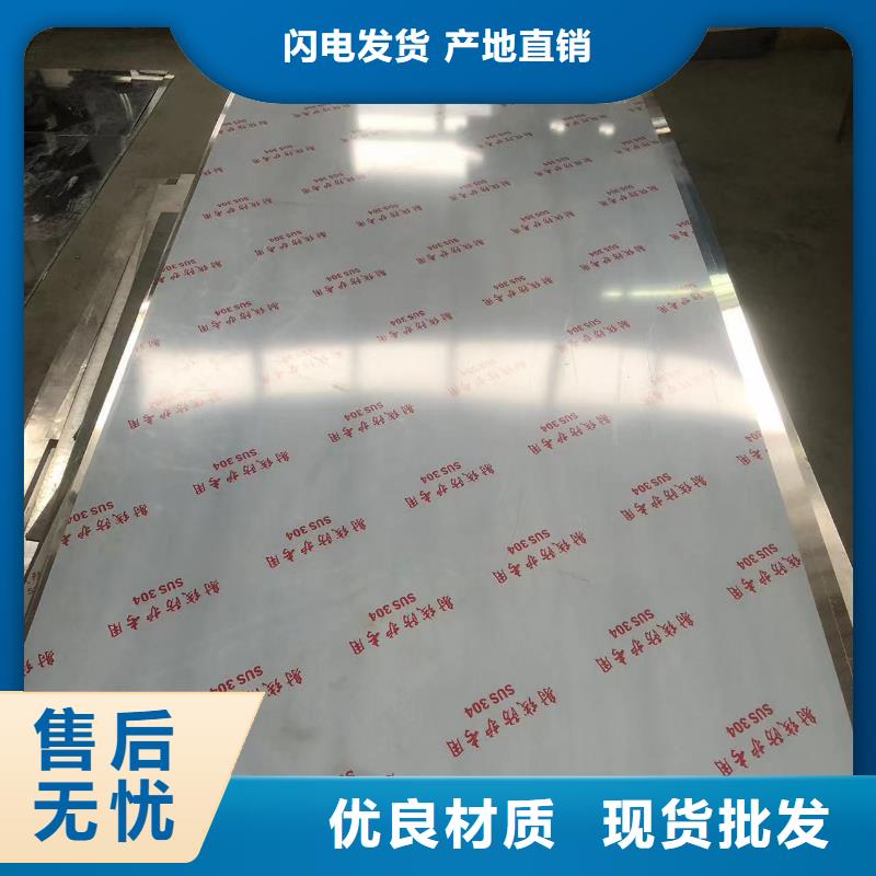 铅门_射线防护铅门库存丰富