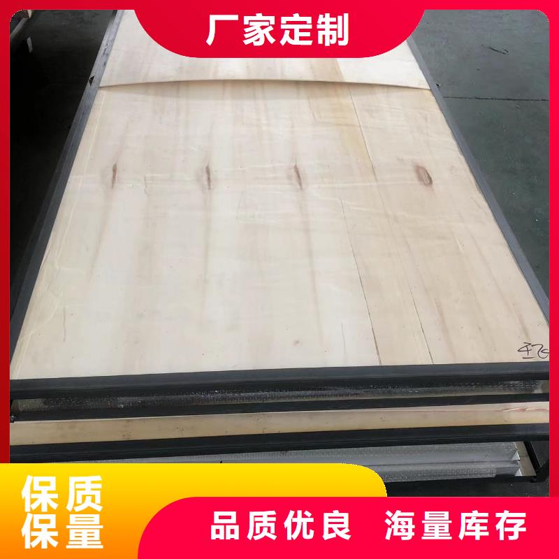 铅门质量看得见