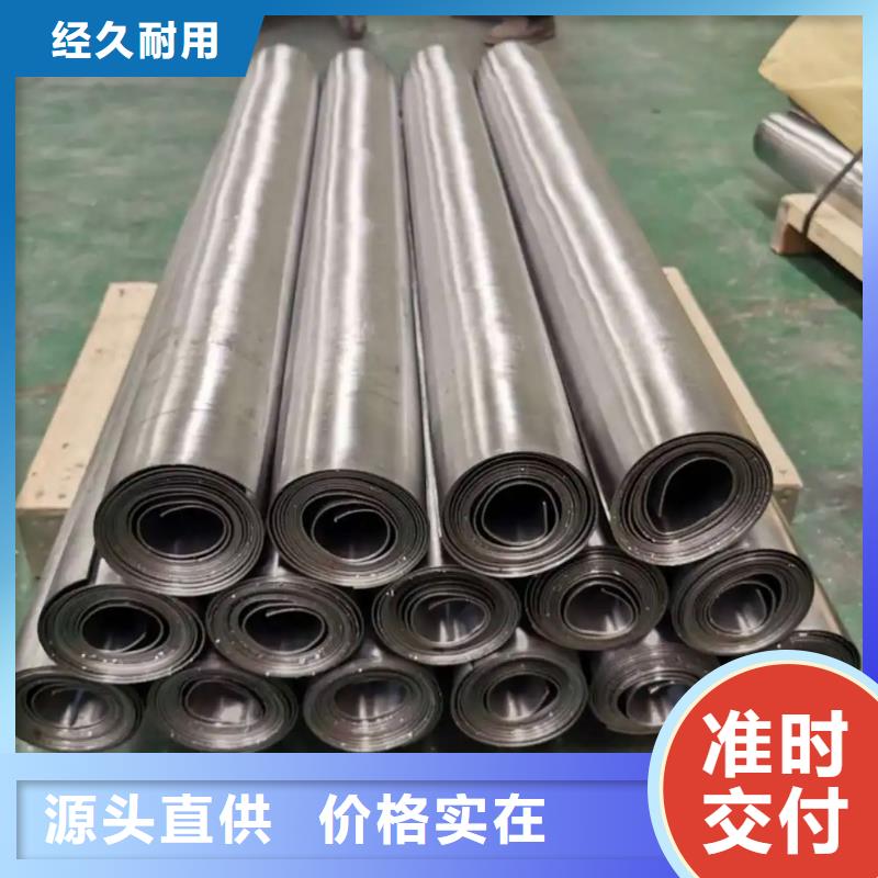 铅板铅箱厂家质优价廉