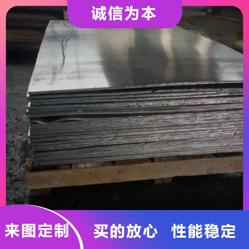 铅板欢迎来电咨询