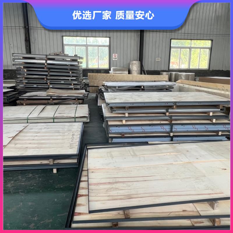 铅板铅板厂家工厂批发