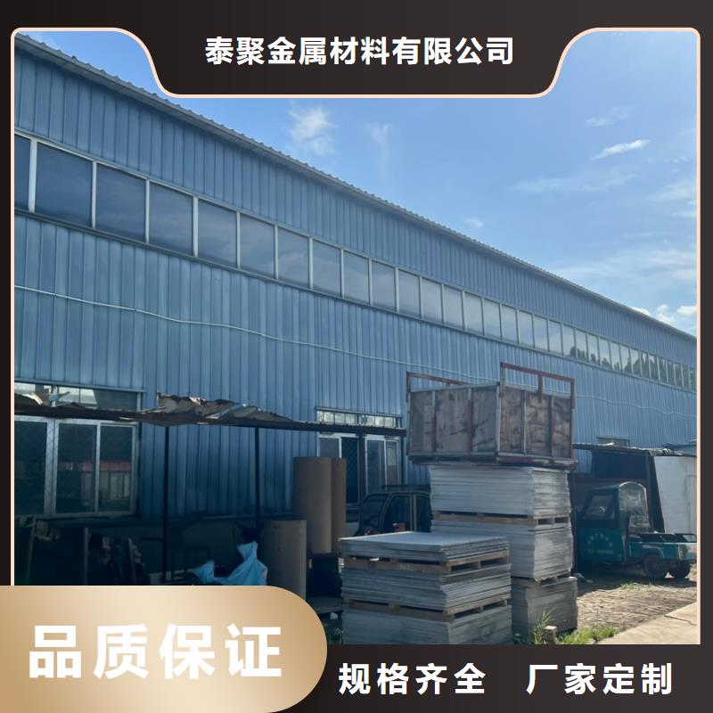 铅板铅玻璃厂家自产自销