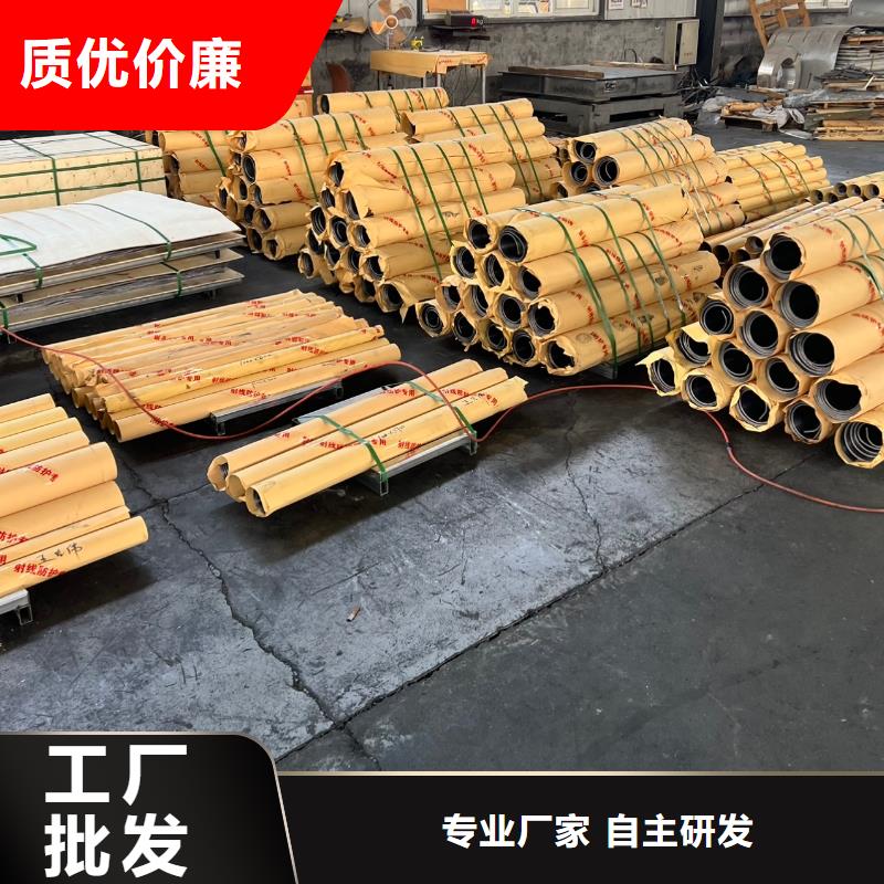 铅板铅房厂家严选用料