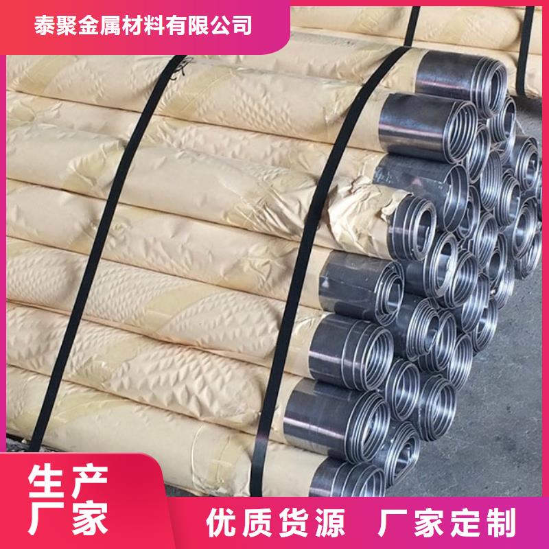 铅板铅房厂家严选用料