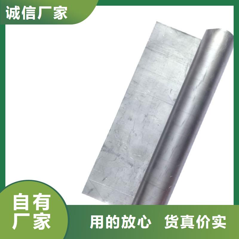 铅板铅房厂家严选用料