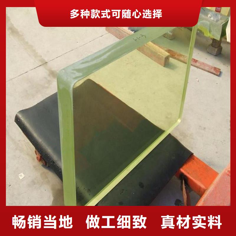铅玻璃铅板库存充足