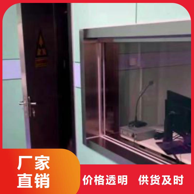 铅玻璃铅砖长期供应