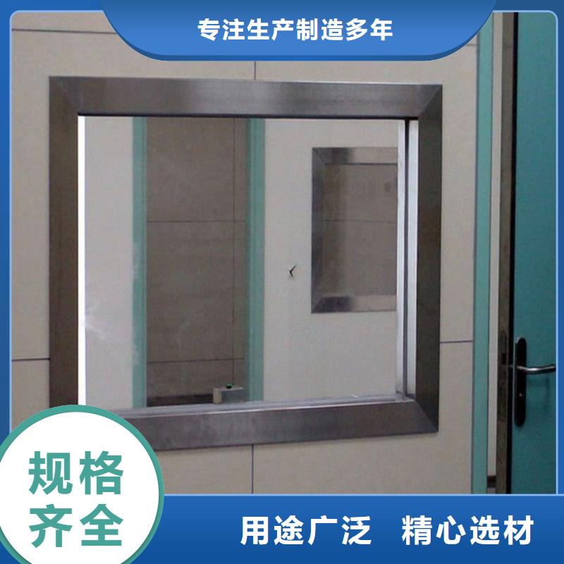 铅玻璃铅门根据要求定制