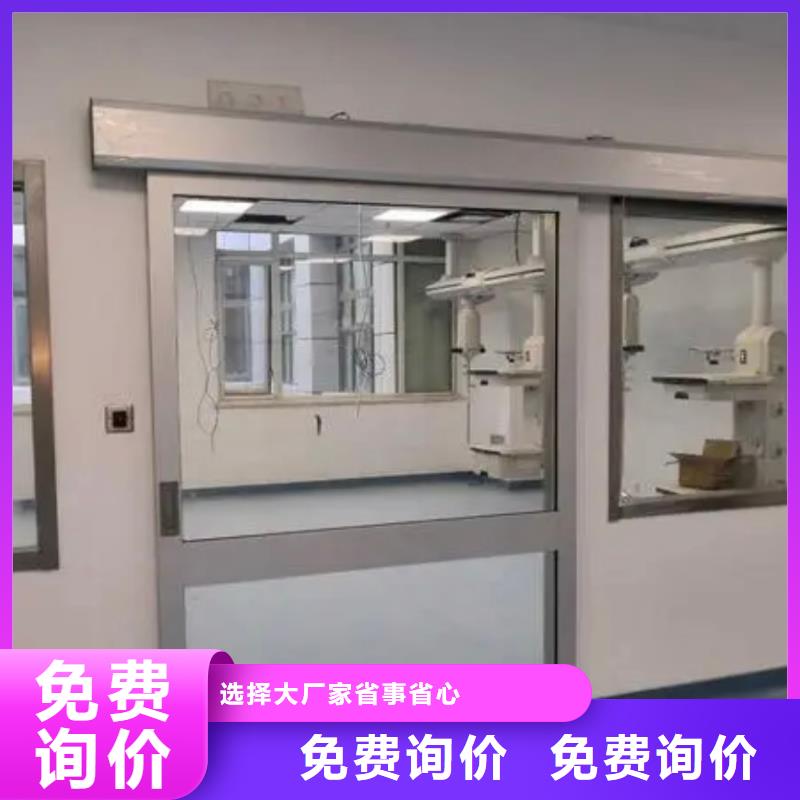 铅玻璃铅玻璃定制多种优势放心选择