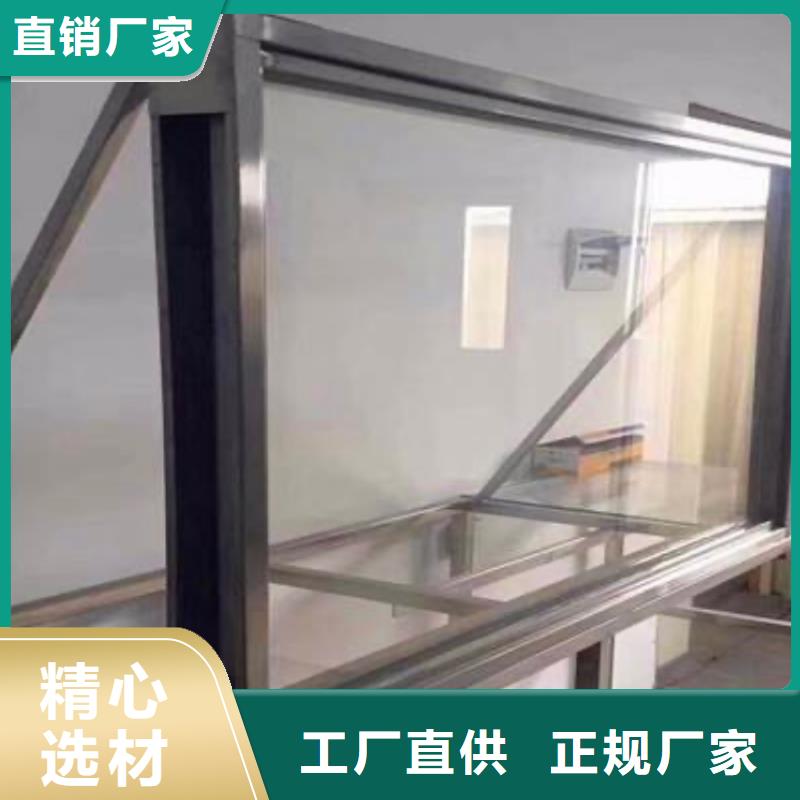 铅玻璃,铅箱定制规格型号全