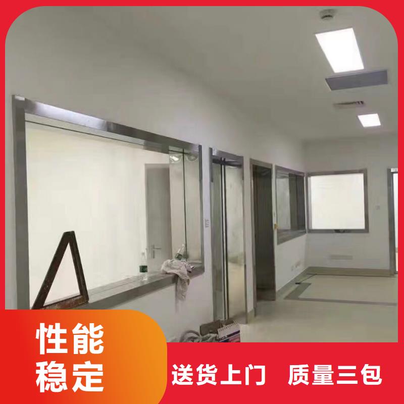 铅玻璃_铅门价格对质量负责