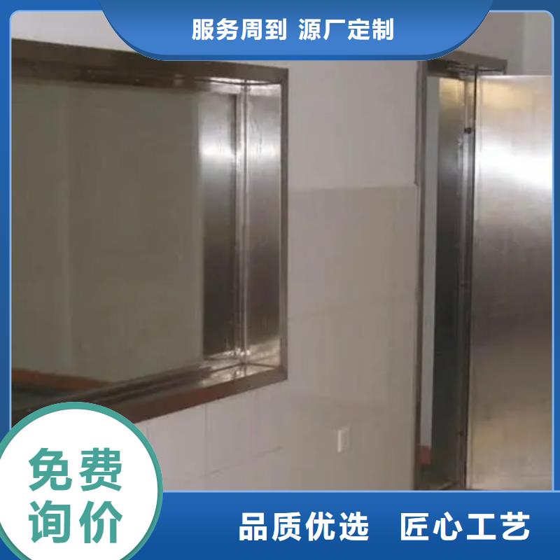 铅玻璃_铅门价格对质量负责