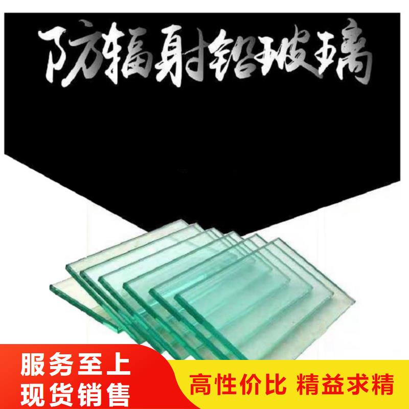 铅玻璃铅门根据要求定制