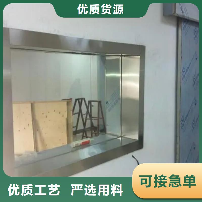 铅玻璃,铅箱定制规格型号全