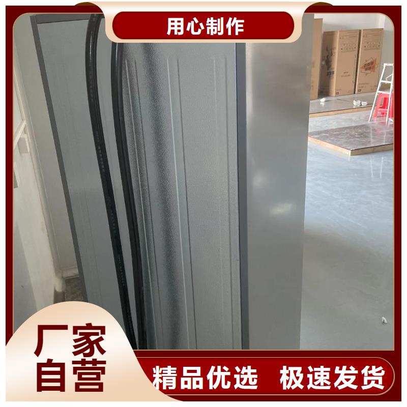 生产防爆冰箱批发价的厂家