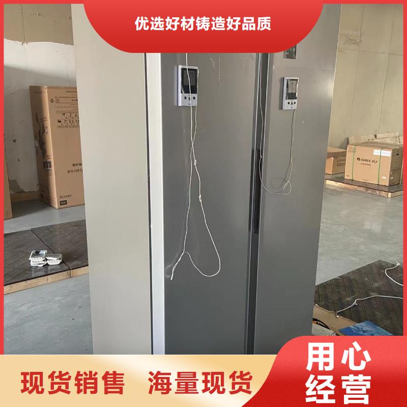 采购志尔防爆冰箱实验室用必看-高性价比