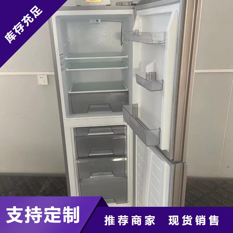 生产防爆冰箱批发价的厂家