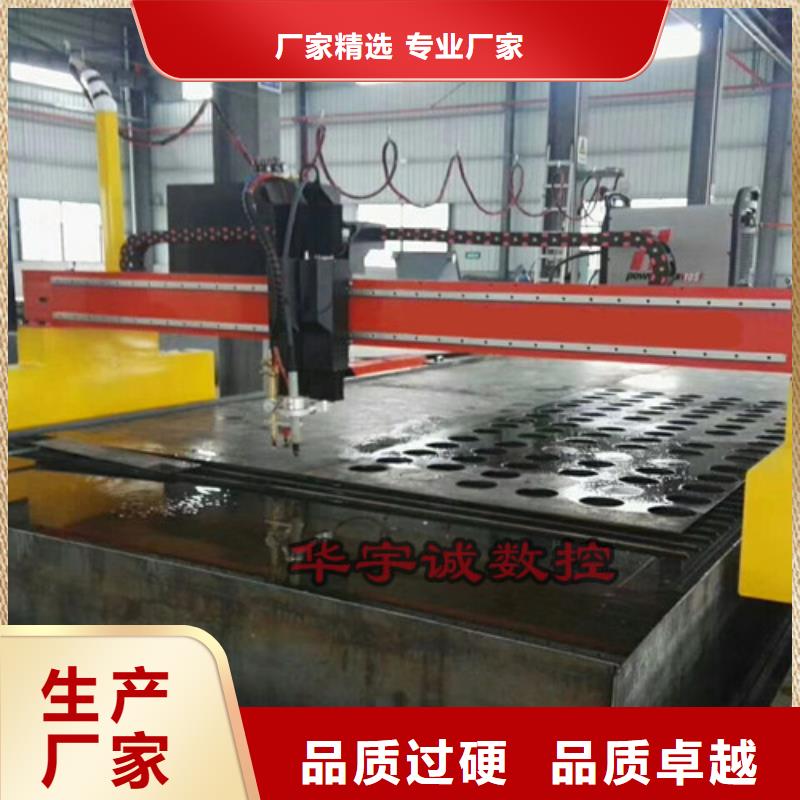 数控等离子切割机二手光纤激光切割机一个起售