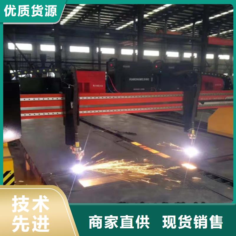 数控等离子切割机_光纤激光切割机品质保障价格合理