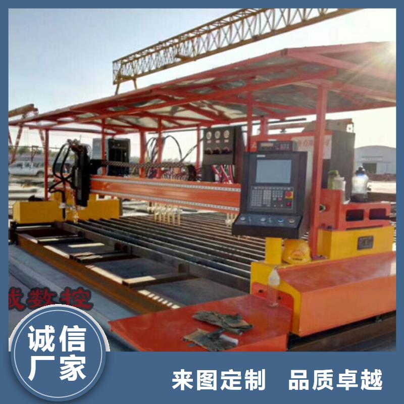 数控等离子切割机激光切割机光纤激光我们更专业