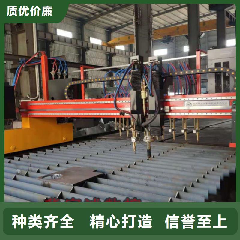 【数控等离子切割机光纤激光切割机质量看得见】