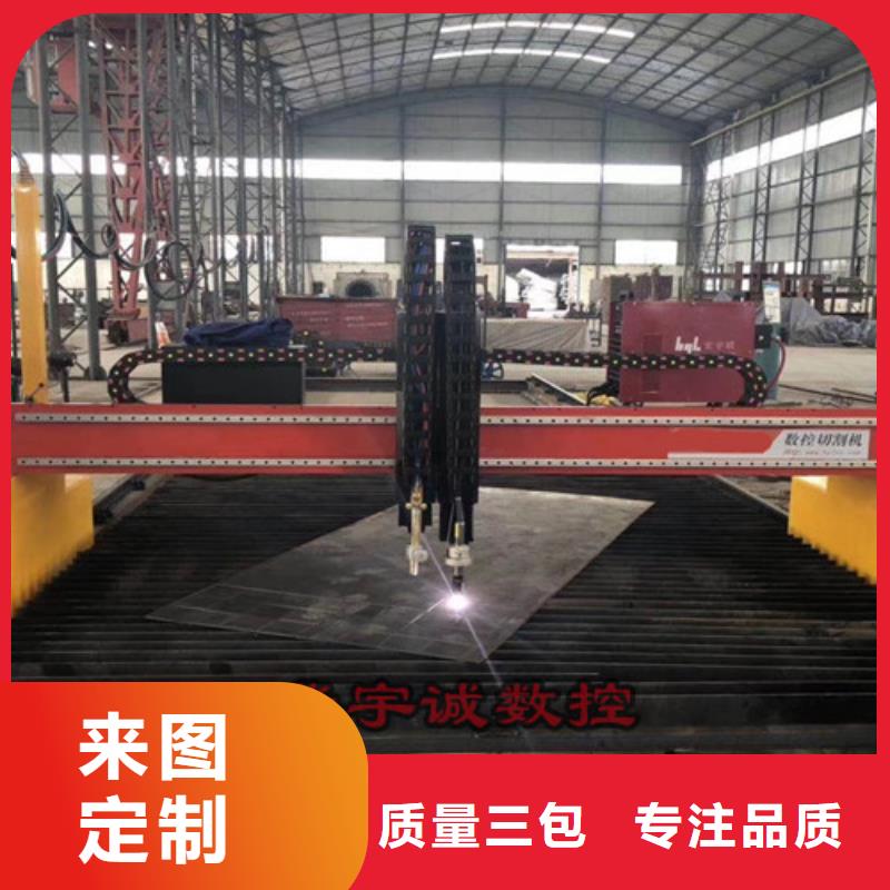数控等离子切割机光纤激光切割机型号厂家实力雄厚
