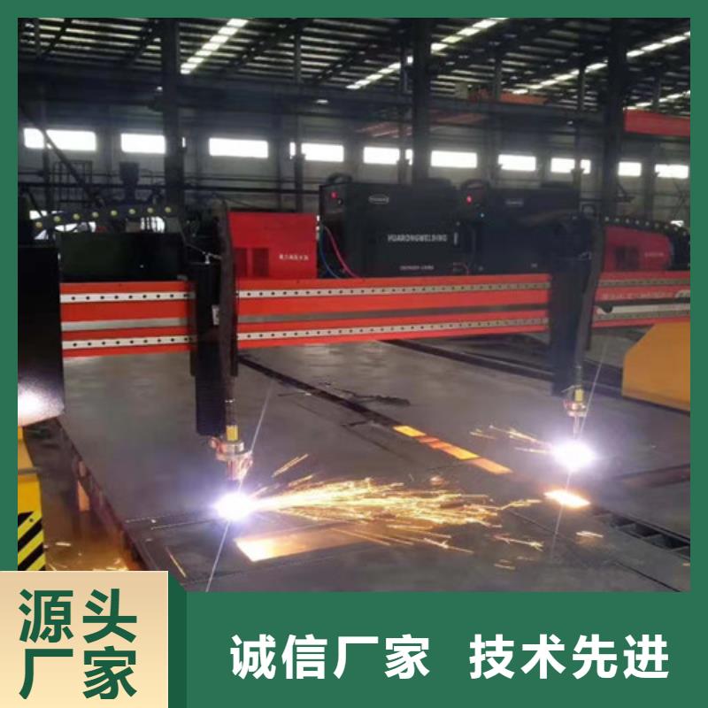数控等离子切割机-管材光纤激光切割机哪家好实力工厂