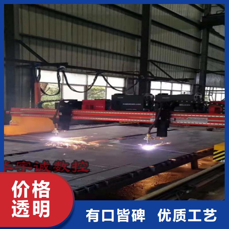 数控等离子切割机3000w光纤激光切割机您身边的厂家