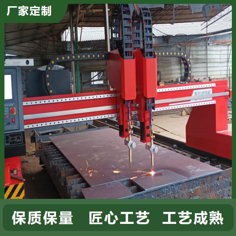 数控等离子切割机【数控光纤激光切割机】用心做品质