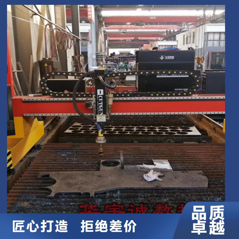 数控等离子切割机3000w光纤激光切割机您身边的厂家