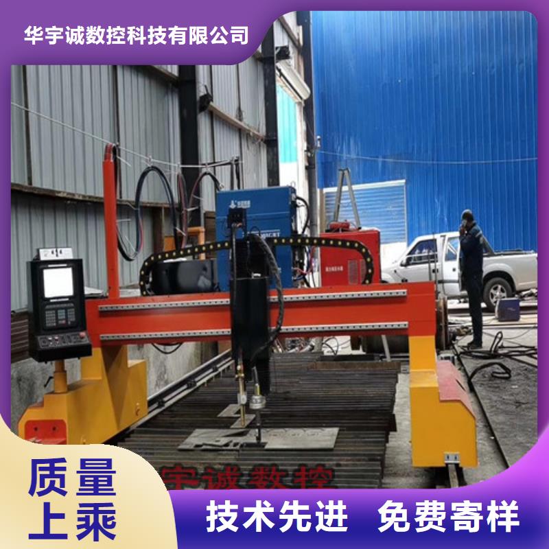 数控等离子切割机卷料校平激光切割生产线用的放心