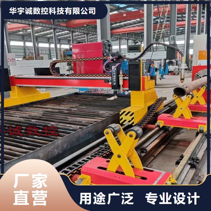数控等离子切割机_光纤激光切割机6000瓦核心技术