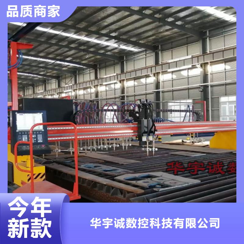 数控等离子切割机二手光纤激光切割机一个起售