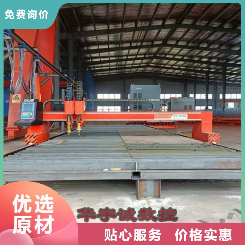 数控等离子切割机卷料校平激光切割生产线严谨工艺