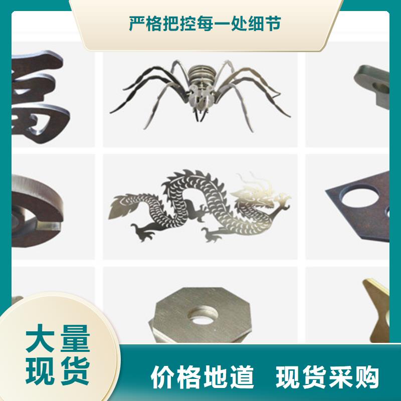 光纤激光切割机高速光纤激光切割机工厂认证